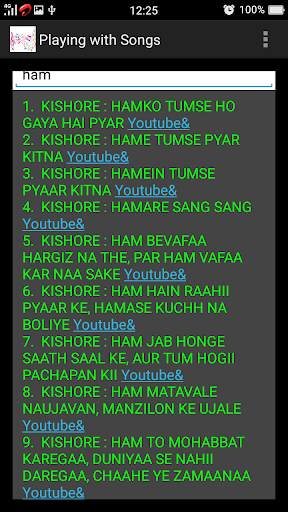 Playing with Songs(Antakshari) screenshot 8