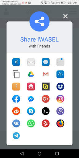 بروكسي و VPN اي واصل لفتح المواقع screenshot 3