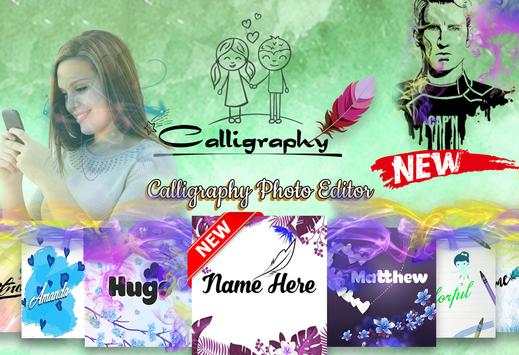 Calligraphy Name Art screenshot 1