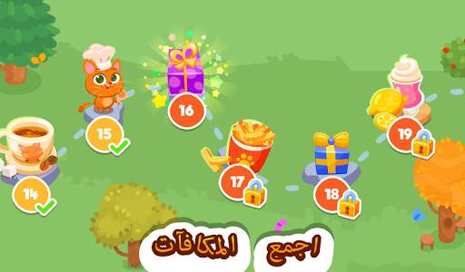 Bubbu Restaurant - My Cat Game 10 تصوير الشاشة