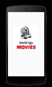 Malayalam Movies Now screenshot 2