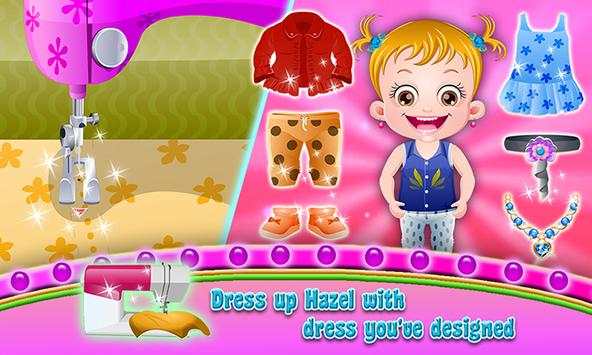 Baby Hazel Photoshoot screenshot 3