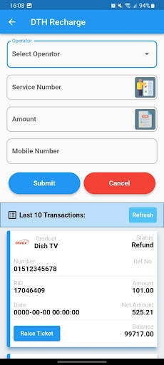 Quickpay скриншот 3