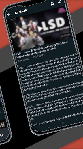 Web Series screenshot 3