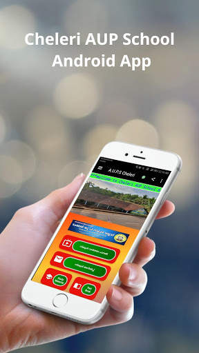 Cheleri  AUP School screenshot 1