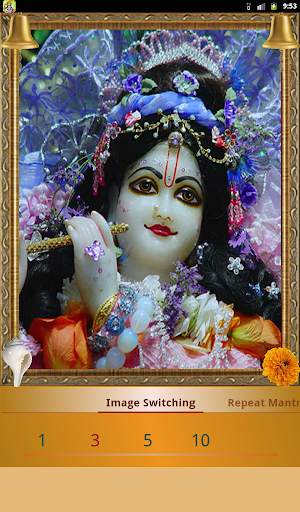 Hare Rama Hare Krishna screenshot 13