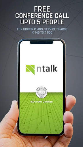 nTalk - Group Conference Call screenshot 1