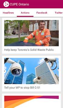 CUPE Ontario screenshot 1