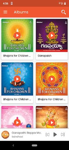 Ganesh Devotional Songs screenshot 5