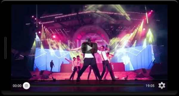 Yo Yo Honey Singh Video 2016 screenshot 3
