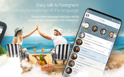 SkyLove – Dating and events screenshot 9