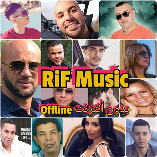 rif music sans internet 6.0