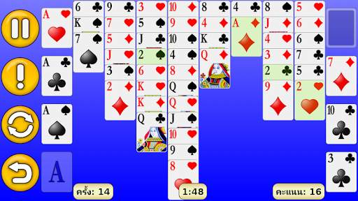 FreeCell screenshot 8
