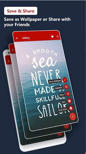 Image Motivation: Inspirational Quotes Wallpapers 5 تصوير الشاشة