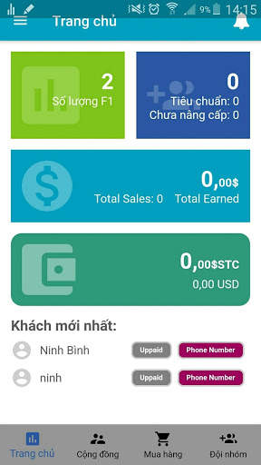 STC App 3 تصوير الشاشة