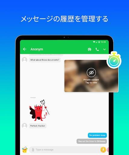 Mint Messenger - Chat And Sms screenshot 15