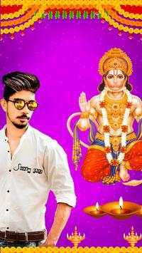 Hanumanji Photo Editor Frame screenshot 3