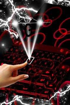 Neon Red Keyboard 3 تصوير الشاشة