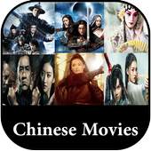 All Chinese Movies (Daily Update) 1