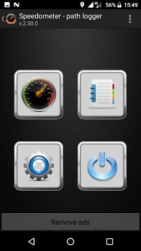 Speedometer screenshot 1