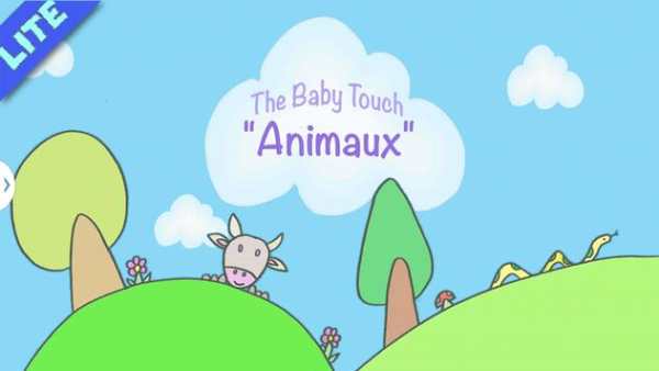 Animaux pour bébé - Lite screenshot 4