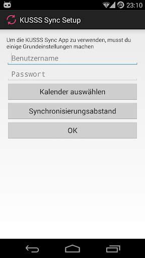 KUSSS Sync скриншот 1
