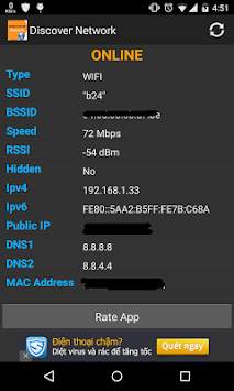 wifi and data network info screenshot 1