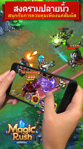Magic Rush: Heroes screenshot 1
