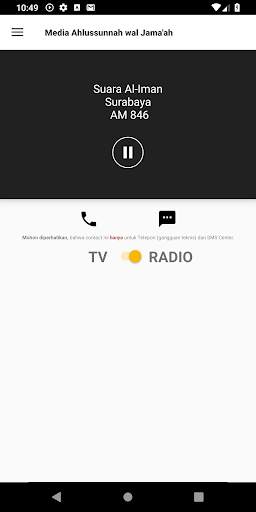Al-Iman Streaming Player screenshot 2