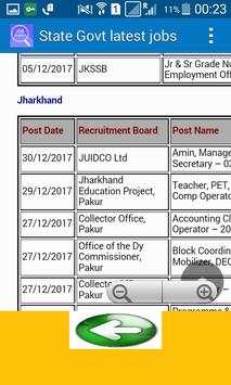 freejobalert screenshot 3