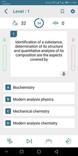 Quiz Fsc Matric DAE screenshot 4