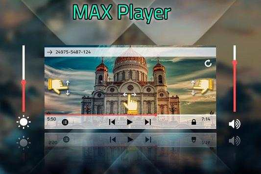 MIX Vid Player - Video Player 2018 screenshot 1