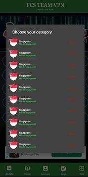 FCS TEAM VPN screenshot 2