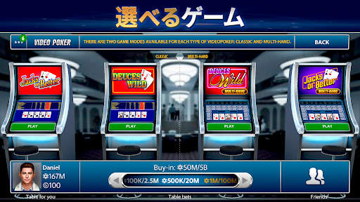 Pokerist によるビデオポーカー screenshot 4