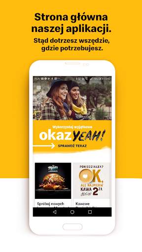 McDonald's screenshot 1