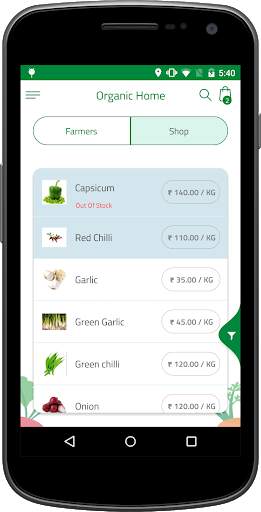 Organic Home screenshot 3