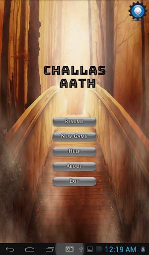 Challas Aath (Indian Ludo) screenshot 6