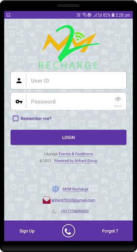 M2M Recharge screenshot 2