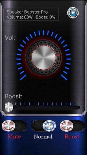 Volume  Booster screenshot 4