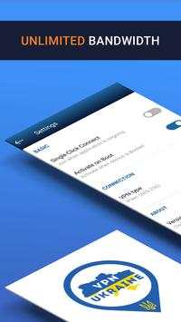 VPN Ukraine (FREE) screenshot 2