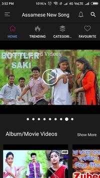 Assamese New Song 💃🕺🎬. screenshot 2