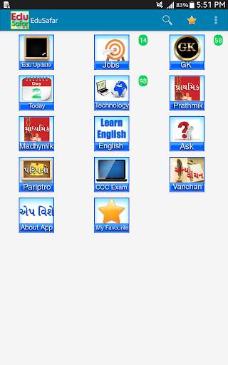 EduSafar screenshot 9