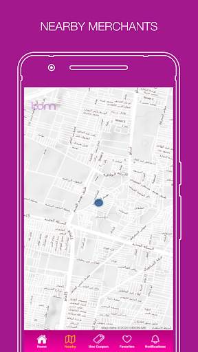 BBM - The Business Builders скриншот 2