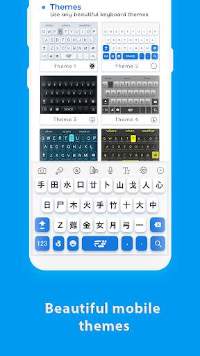 Chinese Keyboard: Chinese Language Keyboard App screenshot 2