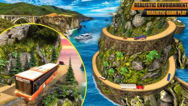 Uphill Offroad Coach Bus Driver Simulator 2018 screenshot 4