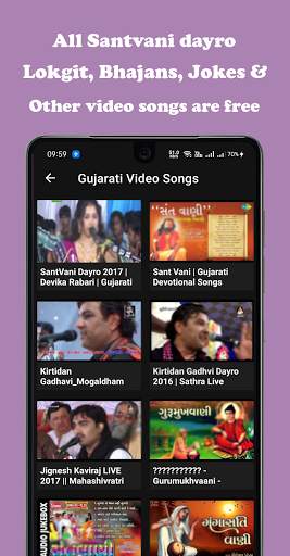Gujarati Video Song- Gujarati Geet, Bhajan, Jokes screenshot 7