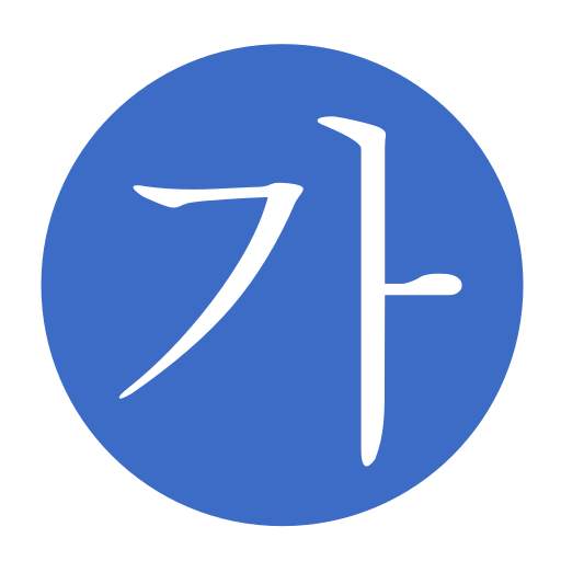 Learn Korean Offline 1.1.2