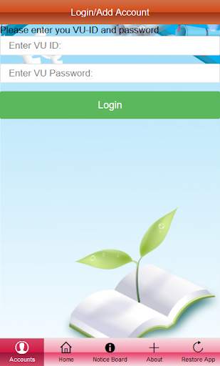 VULMS Offline screenshot 1