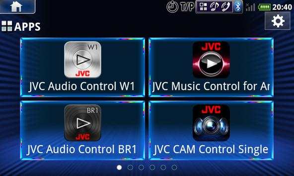 JVC Smart Music Control screenshot 6