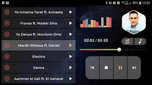 الشاب بشير 2021 بدون نت | Cheb Bachir screenshot 15